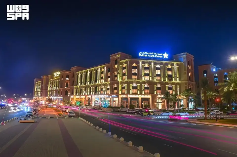 Medical Assistance for Pilgrims: Rescue During Myocardial Infarction