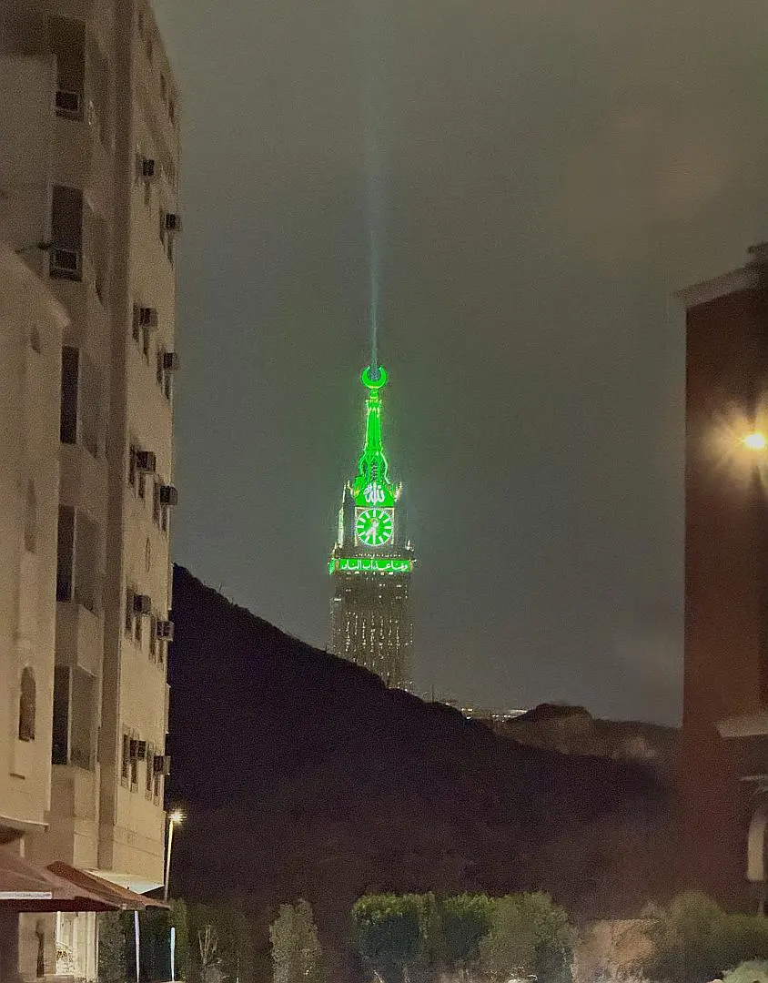 The Abraj Al Bait Clock Tower Lights Up – Ramadan 2025 Has Officially Begun
