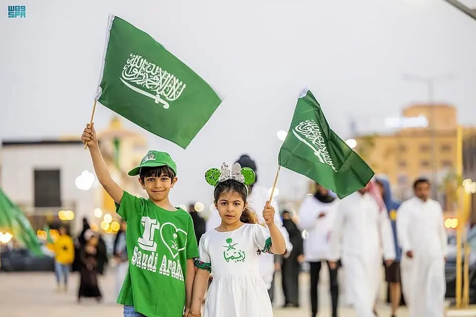 Saudi Arabia Celebrates Flag Day