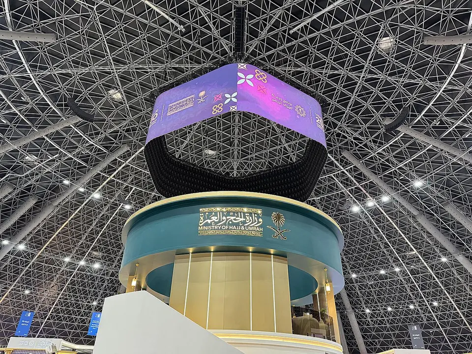 Hajj 2026: Saudi Arabia Opens a New Future of Pilgrimage at the Jeddah Conference