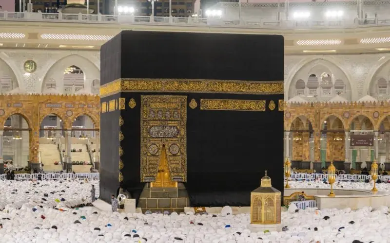 Digital Contract System for Umrah on the Masar Nusuk Platform