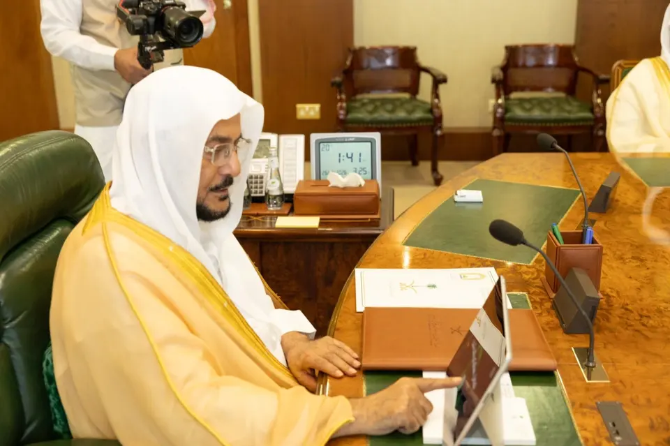 السعودية تطلق خريطة رقمية للمسلمين الجدد