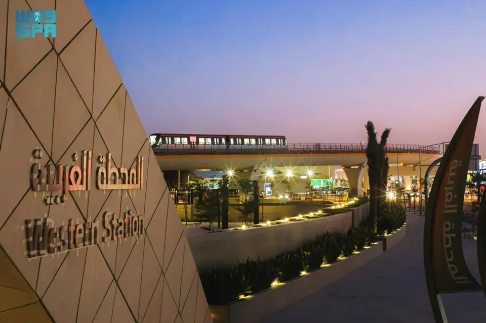 The Western Metro Station of Riyadh Opens for Passengers