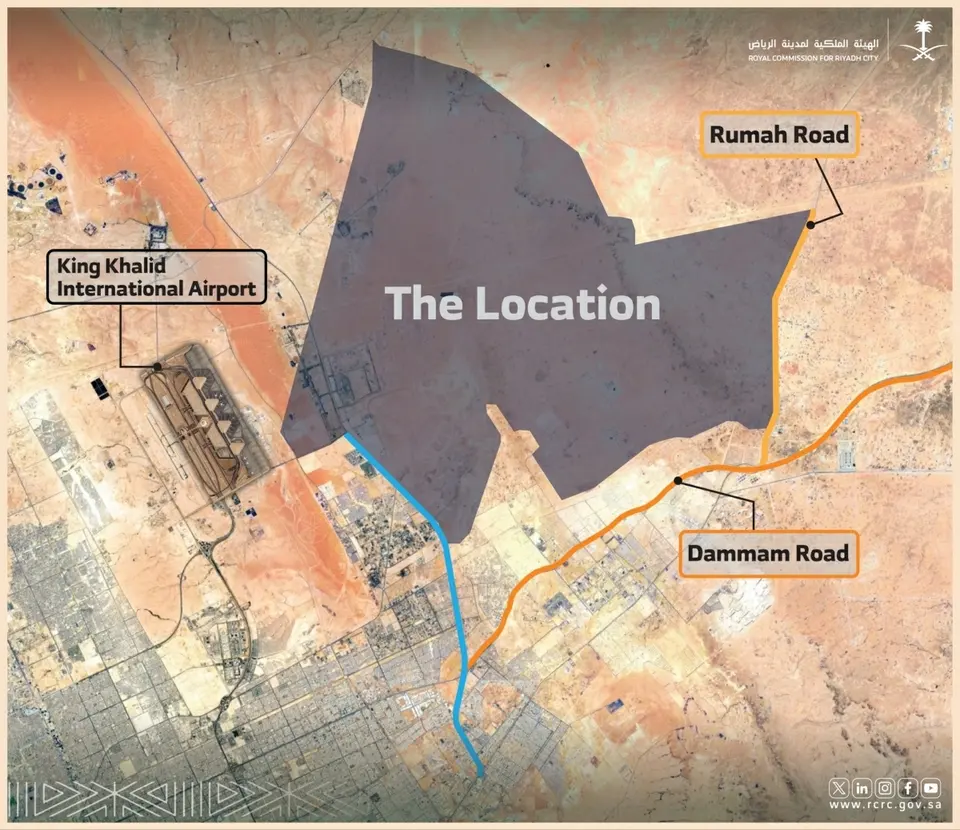 شمال شرق الرياض: خطة تطوير جديدة للمدينة