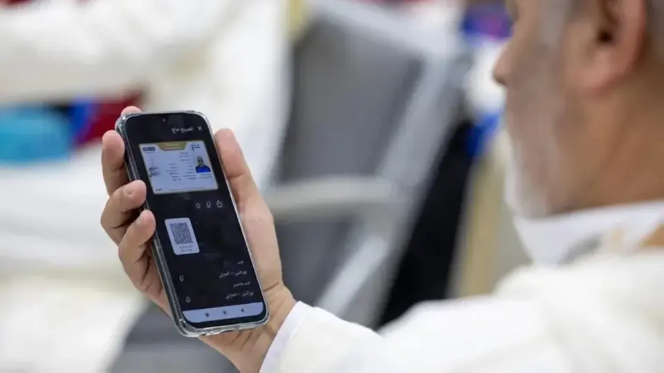 Tawakkalna App: Digital Permits for Hajj