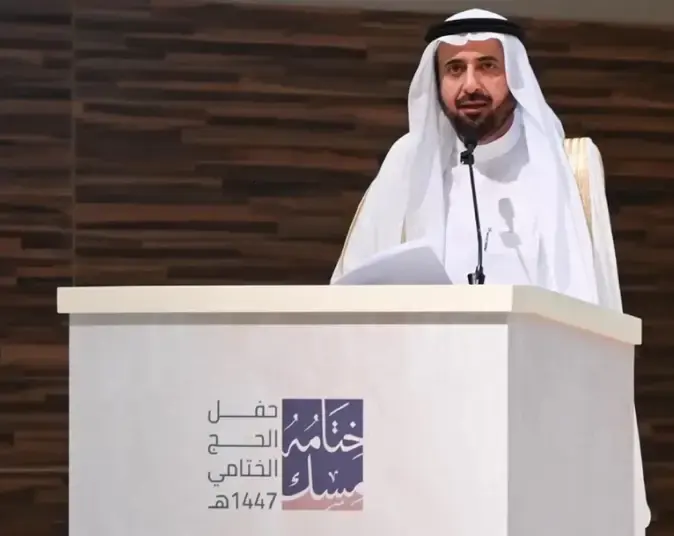 المملكة العربية السعودية تُصلح نظام حزم الحج لعام 2027