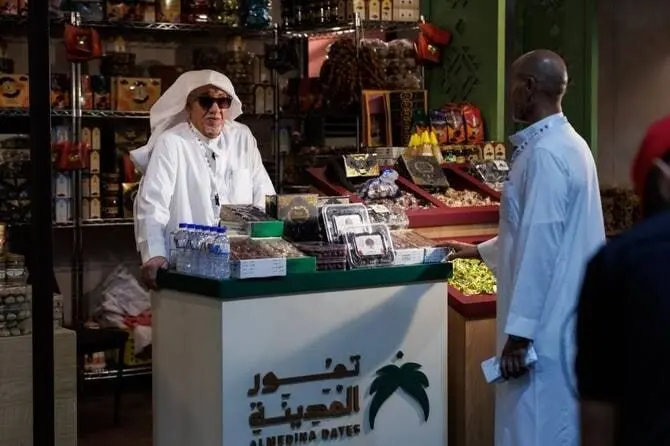 Kurma Saudi Menakluk Pasaran Dunia: 1.69 Bilion Rial Eksport