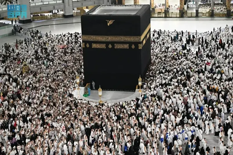 The Ministry of Hajj Launched a Guide for Pilgrims in 2026