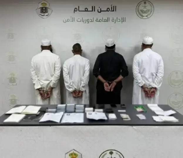 Illegal Entry and Fraud During Hajj: 13 Arrested