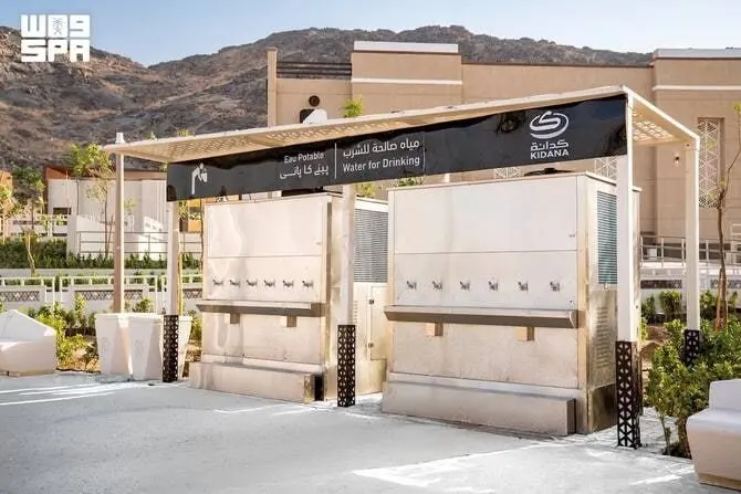 2400 stations with drinking water along Hajj routes