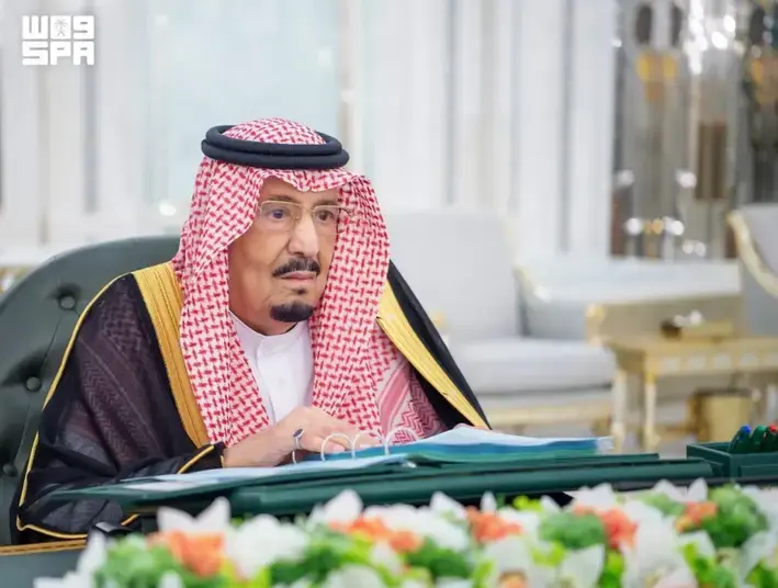 Safety of Pilgrimage: A Priority for Saudi Arabia
