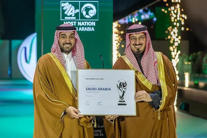 ⚽️ A Historic Day for Saudi Arabia | Исторический день для Саудовской Аравии
