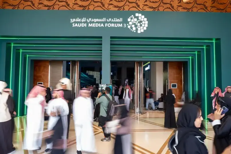 Forum Media Saudi 2027: platform global untuk pemimpin media