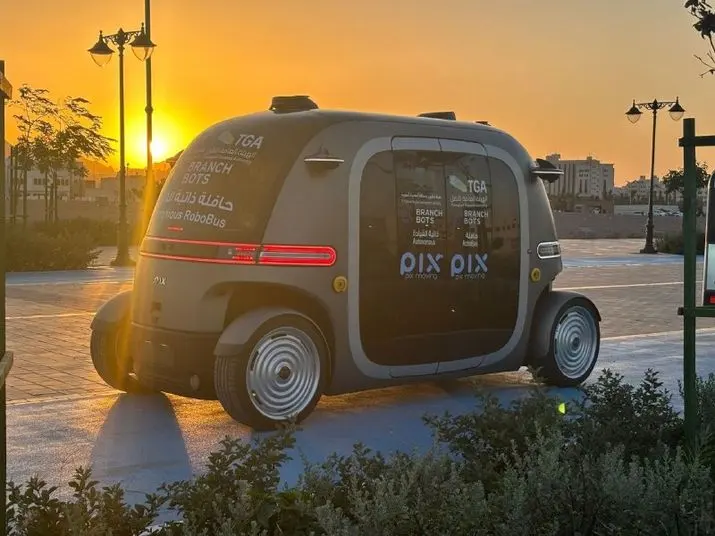 Autonomous Robobus at Quba Mosque: Technology in Service of Pilgrimage
