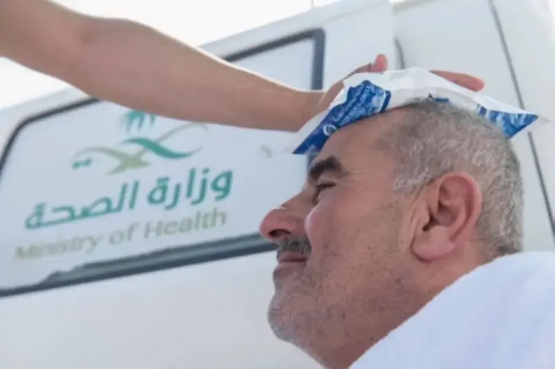 الرعاية الصحية أثناء الحج: 2.5 مليون خدمة بدون أوبئة