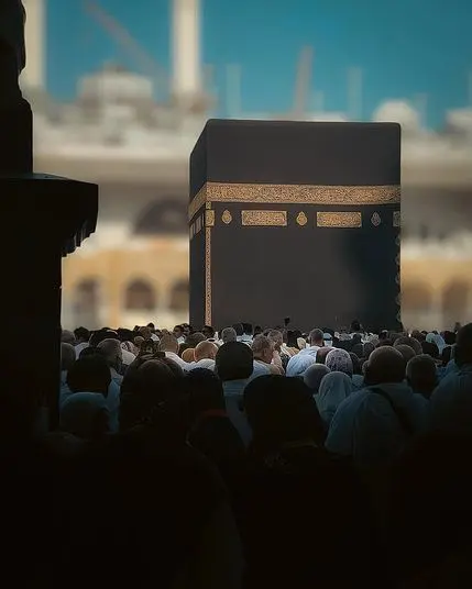 The Sacred Kaaba: A Place of Peace, Unity, and Spiritual Purification