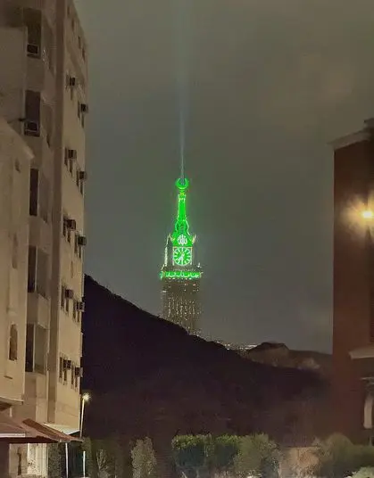 The Abraj Al Bait Clock Tower Lights Up – Ramadan 2025 Has Officially Begun