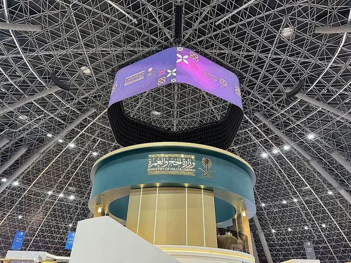 Hajj 2026: Saudi Arabia Opens a New Future of Pilgrimage at the Jeddah Conference