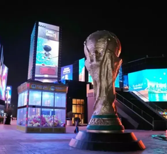 کجا مسابقات جام جهانی را در عربستان سعودی تماشا کنیم