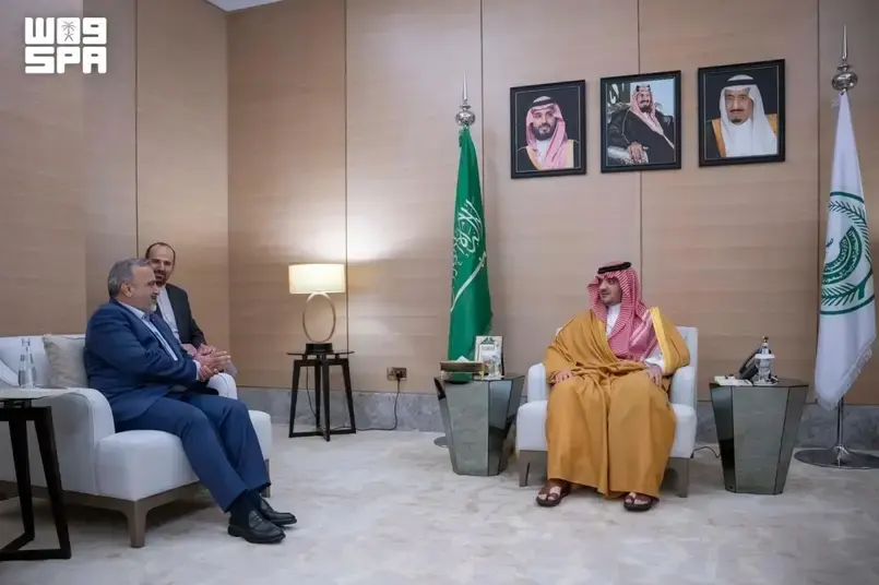 Saudi Arabia Improves Services for Pilgrims