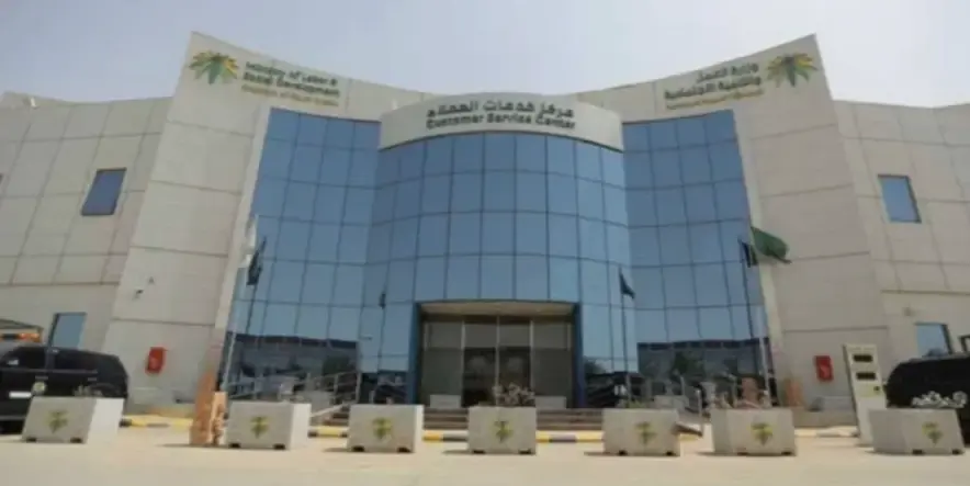 ممنوعیت کار در ظهر در عربستان سعودی: آنچه باید بدانید