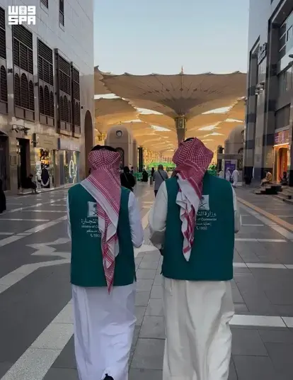 مراقبة السلع في المدينة: كيفية الاستعداد للحج