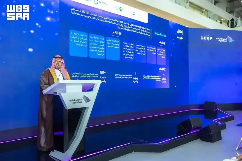 Saudi Arabia Launches Unified Digital Tourism Platform