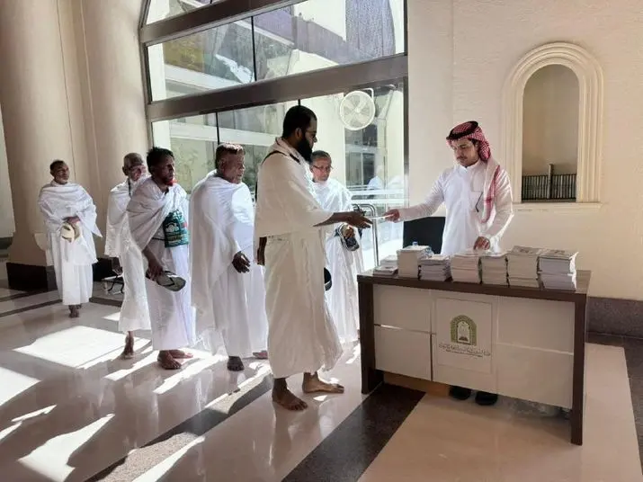 Arab Saudi telah mengedarkan 547 ribu buku untuk jemaah