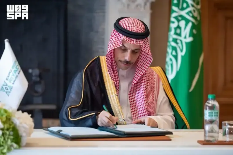 Саудовская Аравия и БМЭ подписали келісім Expo 2030 Riyadh