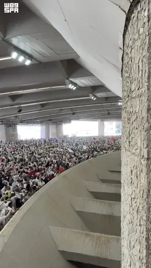 Hac'ın Üçüncü Günü: Beş Ana İbadet