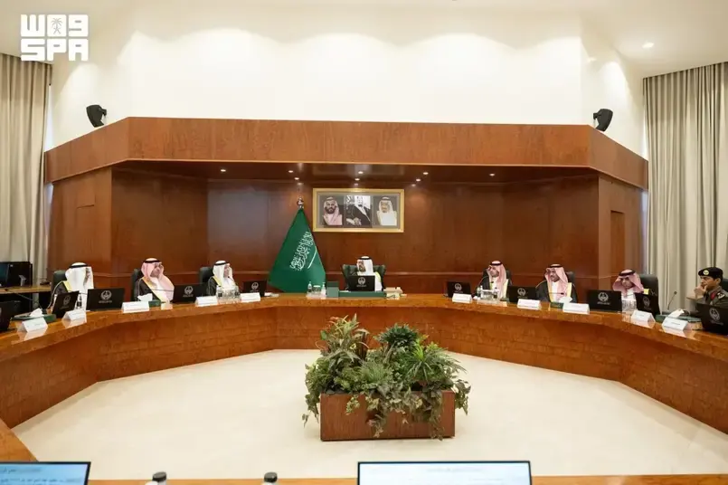 Saudi Committee Prepares for Hajj Season 2027: New Projects and Services