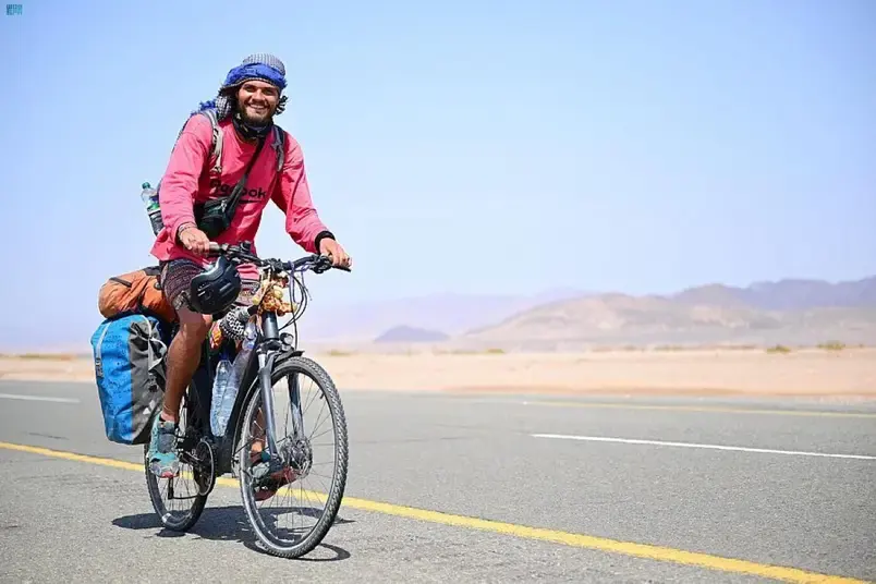 Licensing of Adventure Tourism in Saudi Arabia