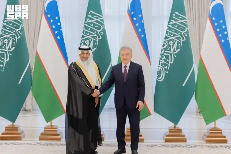 Healthcare and Pilgrimage: The Partnership of Saudi Arabia and Uzbekistan