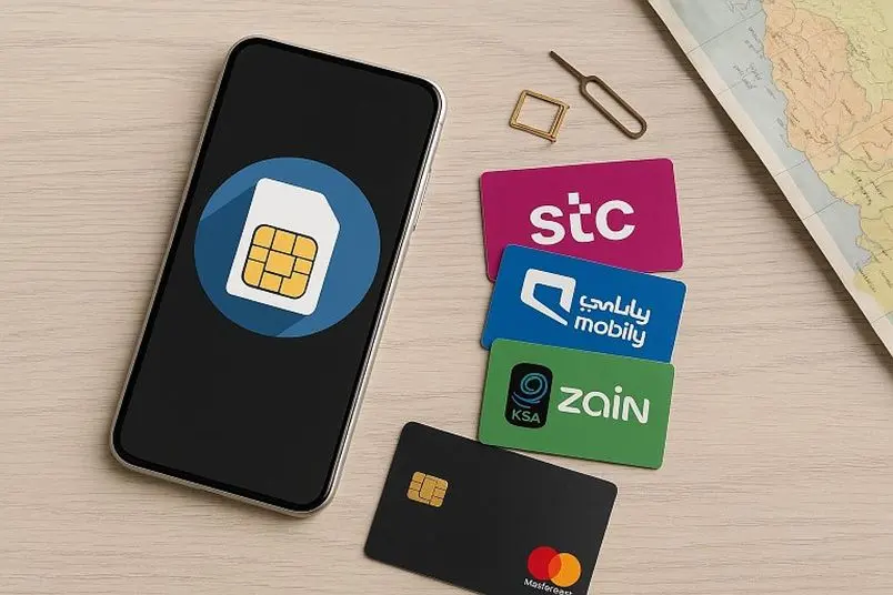 How to Recharge STC, Mobily and Zain in Saudi Arabia: A Complete Guide for Pilgrims and Travelers