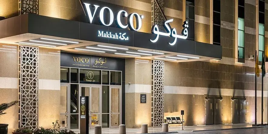 voco Makkah — A Smart Choice: Hotels in Mecca and the Best Hotel Booking Services