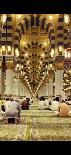 Praise Be To Allah 🕌