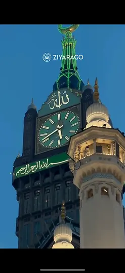 Prayer is better than sleep.