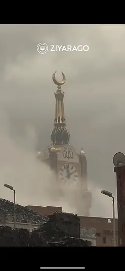 Rain in Mekkah