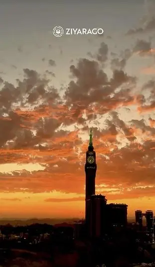 Mecca. Sunset over Al-Haram.