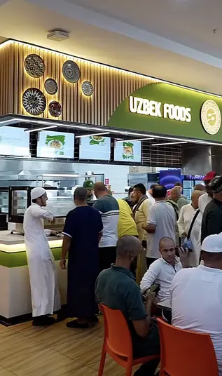 UzbekFoods - KSA
