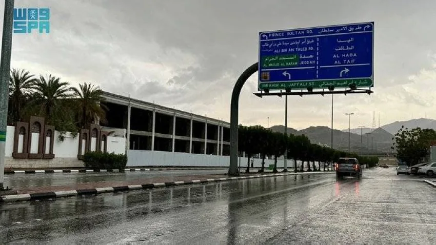 Warning of heavy rain, wind and hail in Mecca provinces: threat