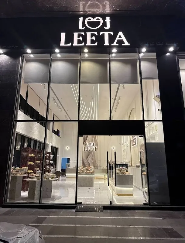 Leeta Chocolate