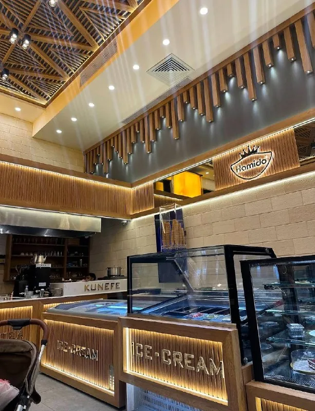 Hamido Baklava & Cafe