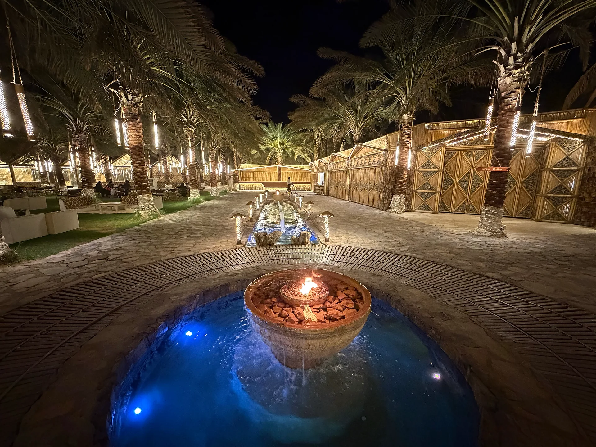 Karaneef Al Nakheel