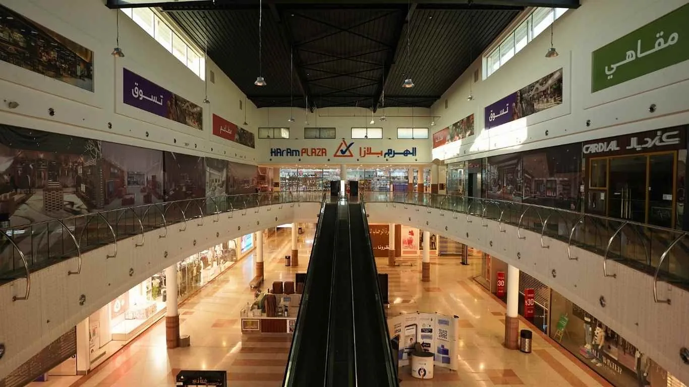 Al Manar Mall
