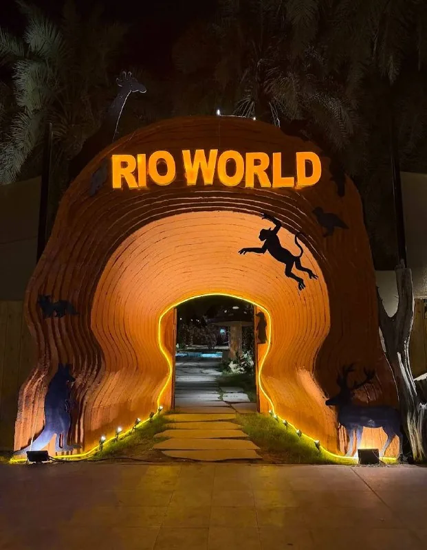 Rio World